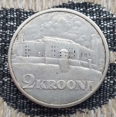 Эстония 2 кроны 1930 года. Крепость. Серебро! Предложи свою цену или обмен!