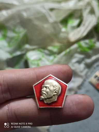 Значок Ленин