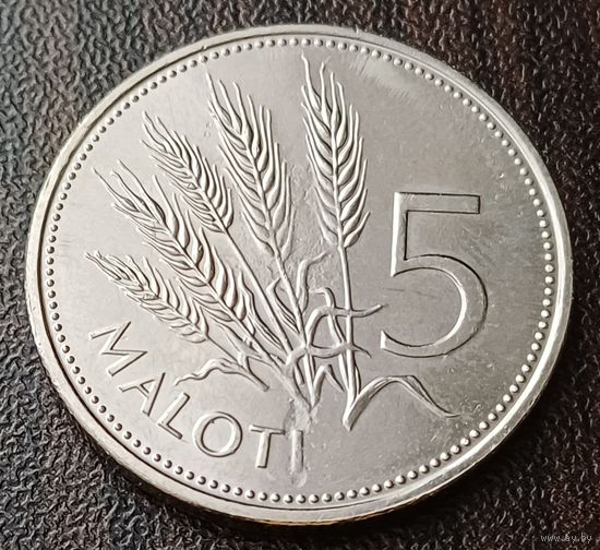 Лесото 5 малоти, 2010    ( 1-14-2 )