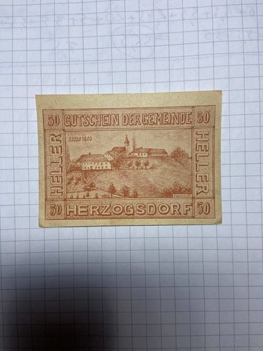 50 геллеров (нотгельды) Австрия.-2212