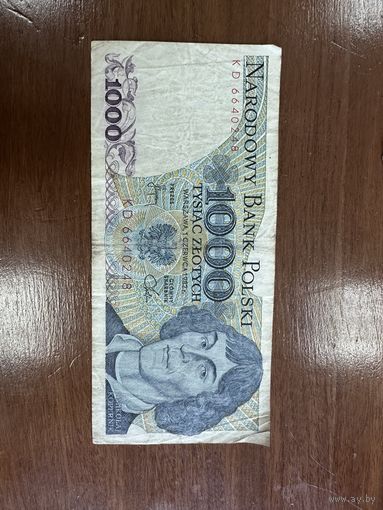 1000 злотых 1982 г. Польша. Распродажа Большой коллекции с рубля