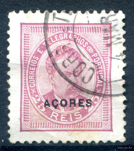 Португальские колонии - Азорские острова - 1885/87г. - Король Луиш I, 25 R - 1 марка - гашёная [Mi 58]. #1-Po-21-A-1