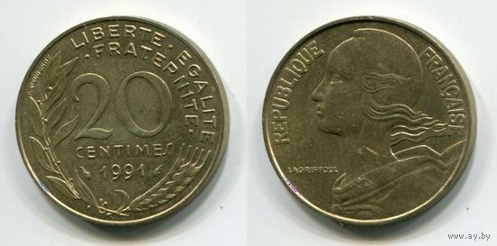 Франция. 20 сантимов (1991, XF)