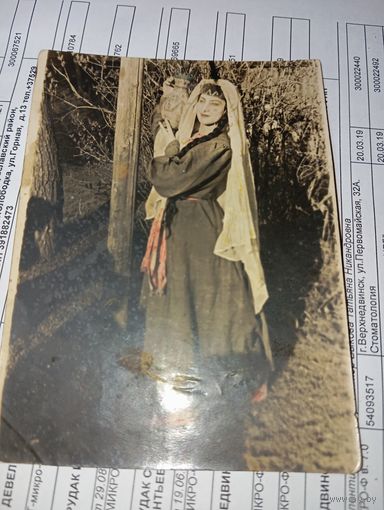 Фото Свердловск 8 июня 1941 года . С рубля