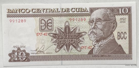 Куба 10 песо 2016 г.