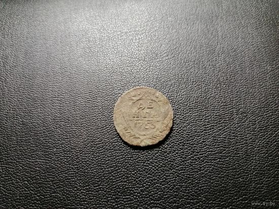 Денга 1753
