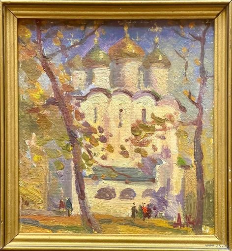 Коктев А.А. Картина "Пейзаж с церковью". Картон. Масло. Размер 23х25см.