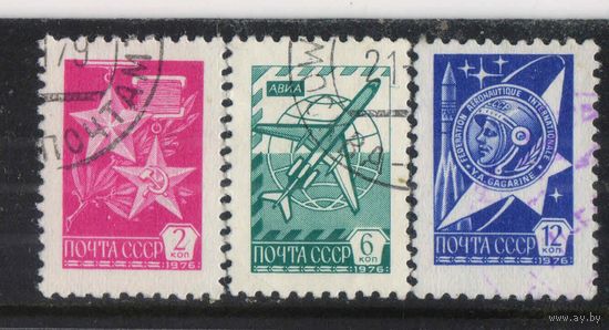 СССР 1977 Стандарт #680I,4683I,4685I