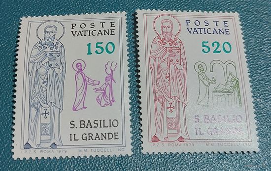 Ватикан 1979 Святитель Василий Великий
