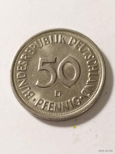 Германия 50 пфенинг 1977 D