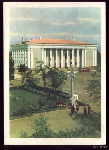 1959 год Гродно Дворец культуры текстильщиков