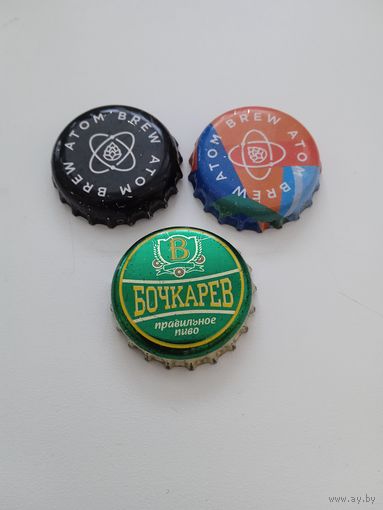 Пивная пробка. Цена за 1 шт.