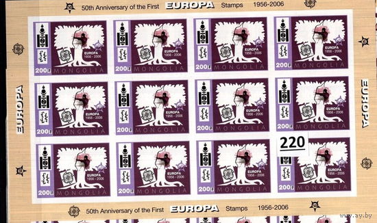 Монголия  50 лет европейской марке  2006г.  MNH
