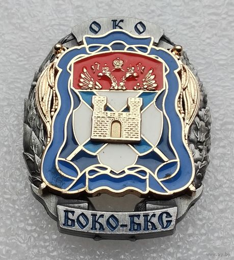 ОКО-БОКО-БОКС. Окружное казачье общество Балтийский отдельный казачий округ Балтийский казачий союз.