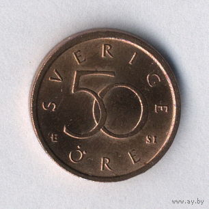 Швеция, 50 эре 2007 г.