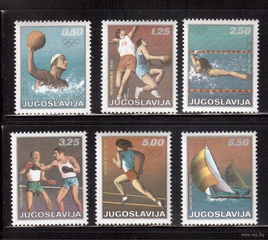 Югославия-1972,(Мих.1451-1456) , ** , Спорт,  ОИ-1972, (полная серия),