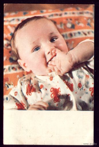 1970 год В.Мишин Утро