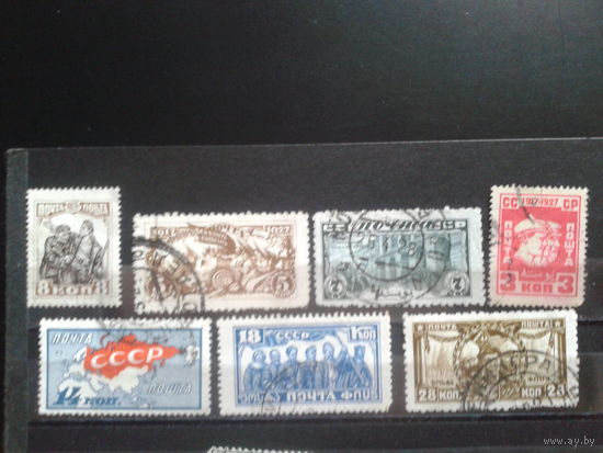1927 10 лет ВОСР Полная серия