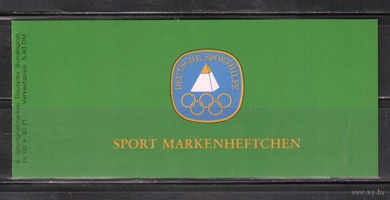 Германия(ФРГ)-1980 (Мих.1047) , ** , Спорт, ОИ, буклет, Лошади