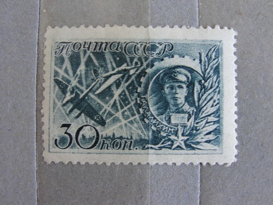 Продажа коллекции с 1 рубля! Чистые почтовые марки СССР.
