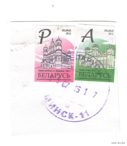Церковь-крепость в д. Мурованке. Возможен обмен