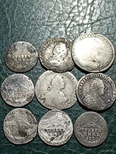 Набор катерина 9 шт