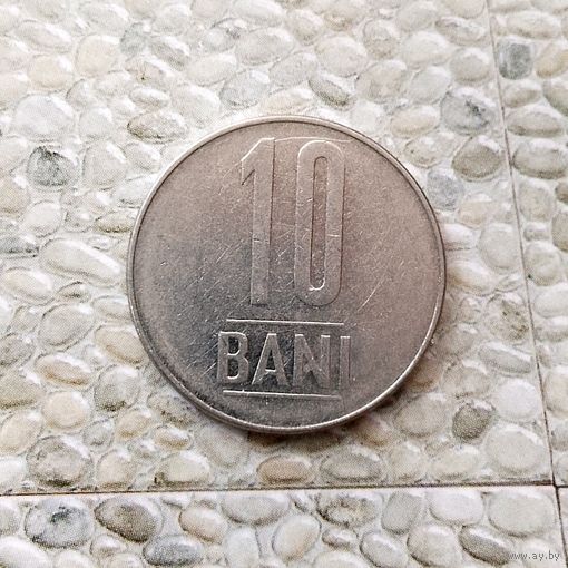 10 бань 2007 года Республика Румыния.