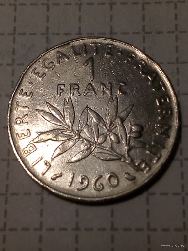 1 франк Франция 1960 год