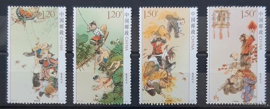 2017 Четыре сезона Китай