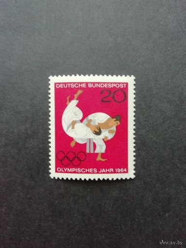 ФРГ 1964 Марка "Олимпийские игры в Токио" (чистая**) Мi.451 каталог 0.30 евро