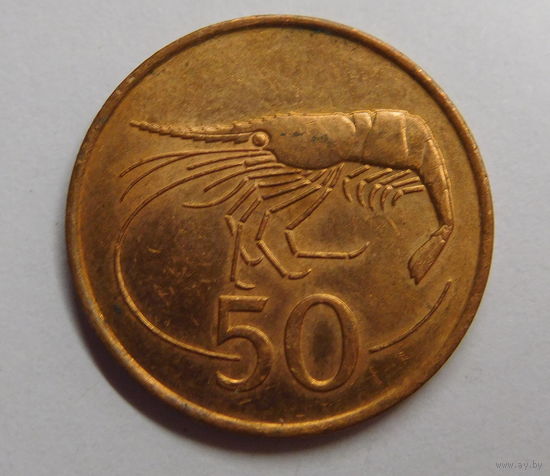 Исландия 50 эйре 1986 г