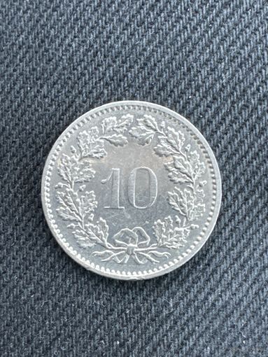 10 раппенов Швейцария 1974