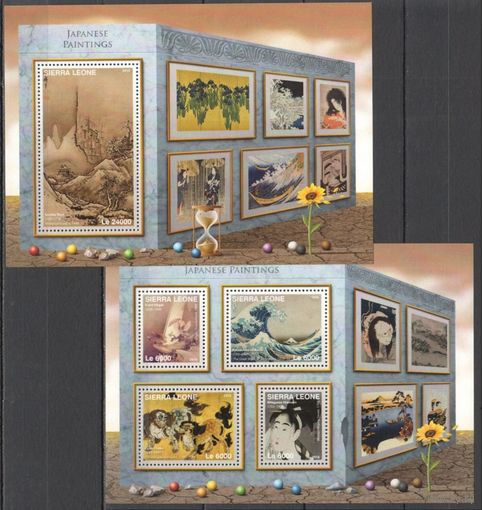 Сьерра-Леоне 2016  Живопись Художники Искусство Японии MNH Блок + лист 4 марки