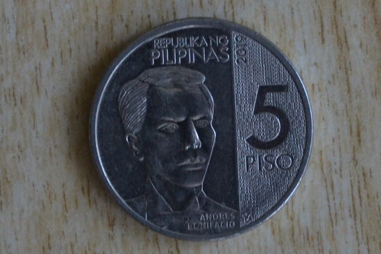 Филиппины 5 писо 2019