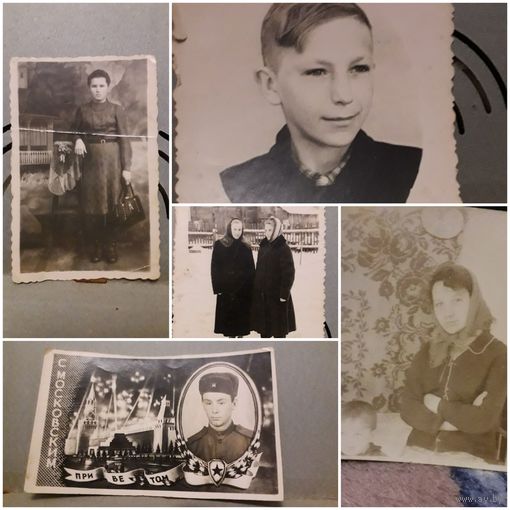 Фотографии