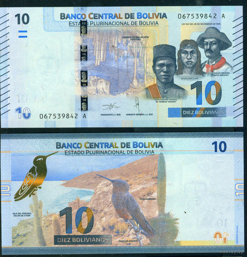 Боливия 10 боливиано 2018 UNC