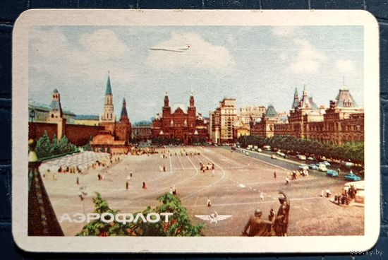 1966 год. Аэрофлот. Самолёт. Красная площадь
