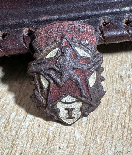 Знак Отличник БГТО тяжёлый , 1940 год