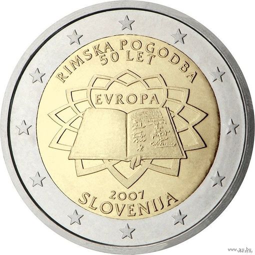 2 евро 2007 Словения 50 лет подписания Римского договора UNC из ролла