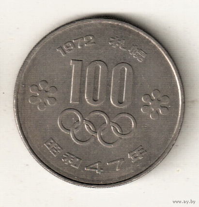 Япония 100 йена 1972 XI зимние Олимпийские Игры, Саппоро 1972