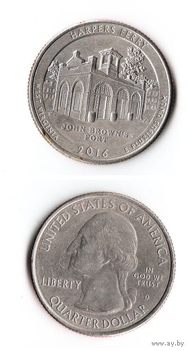 25 центов США 2016 Национальный исторический парк Харперс Ферри (Западная Виргиния)  D