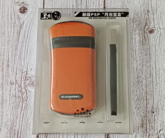 ЧЕХОЛ ДЛЯ PSP