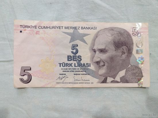 5 лир, Турция 2009 г.