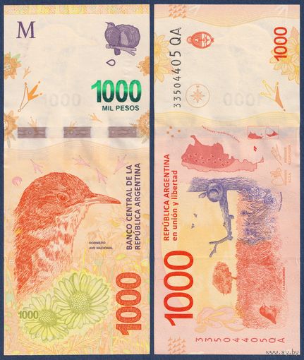 Аргентина, 1000 песо 2017 г, P-366 (QA, номинация IBNS 2017, рыжий горнеро), UNC