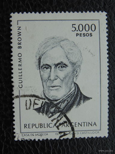 Аргентина 1979г. Известные люди.