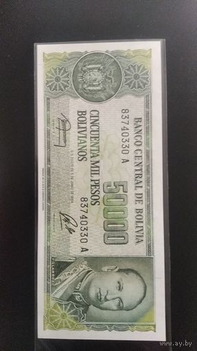 Боливия 50000 песо боливиано, 1987г.