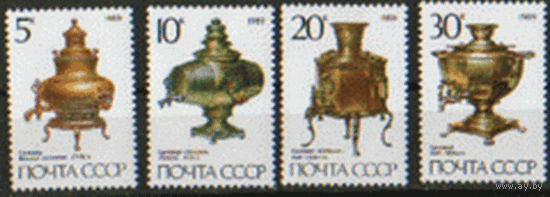 Заг. 5976/79. 1989. Русские самовары. ЧиСт.