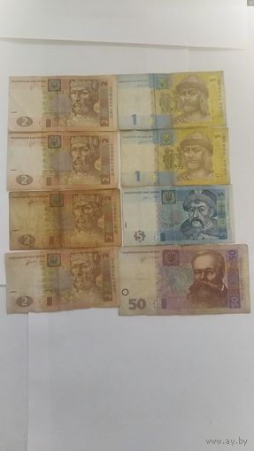 Банкноты Украины