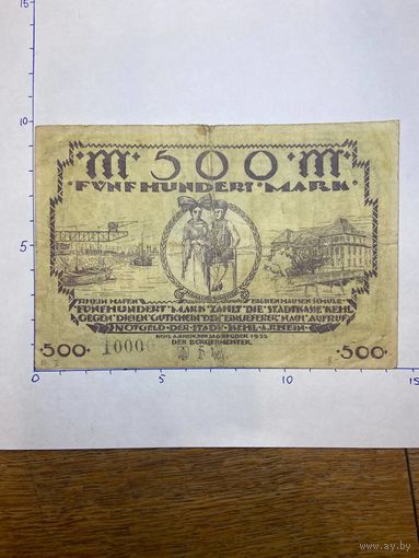 Германия нотгельд 500 марок 1923 г.- Кель на Рейне - 2001