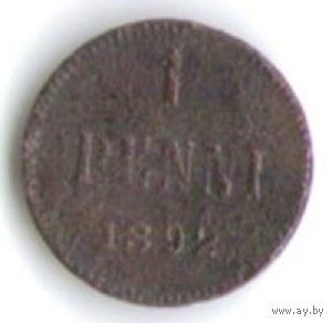 1 пенни 1892 год _состояние VF-